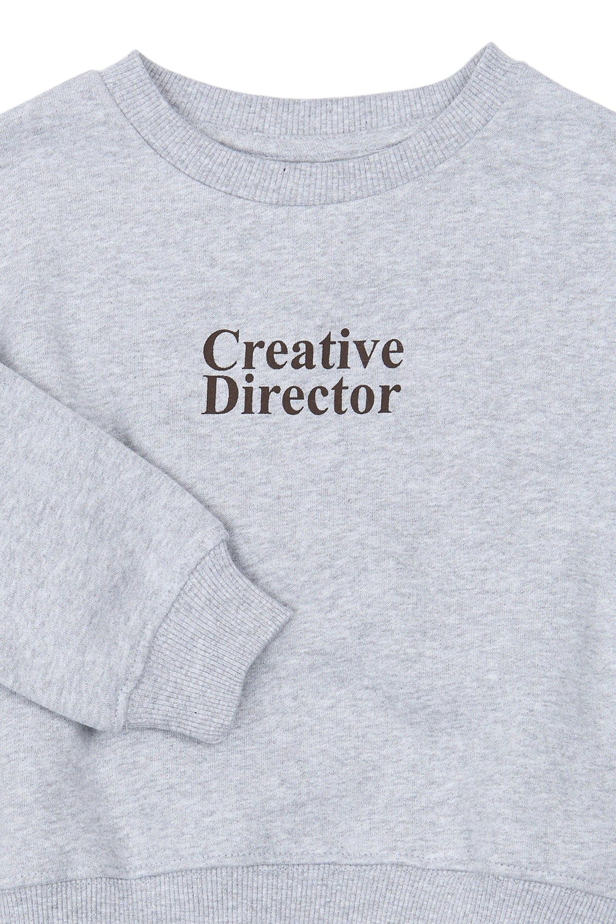 THE NEW SIBLINGS |  Oversized Sweatshirt – Light Grey Melange
